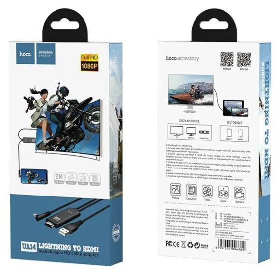 Кабель-переходник Hoco UA14 USB - Lightning - HDMI, 2 м | Зображення 3