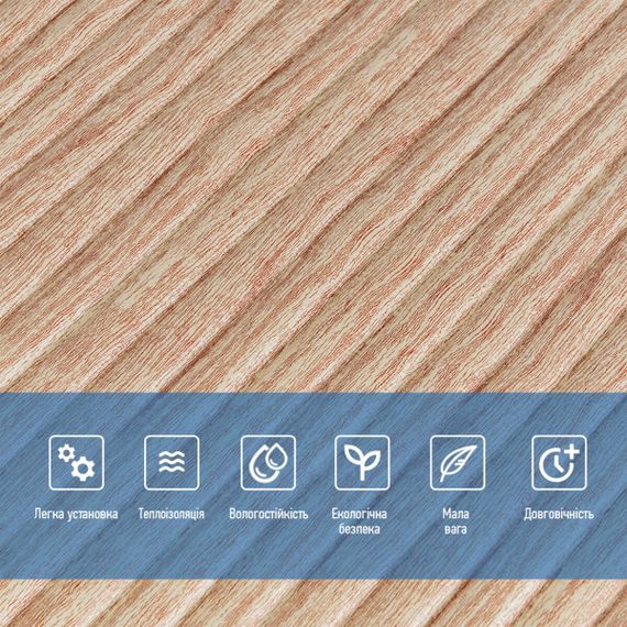 Самоклеюча декоративна 3D панель 700х700х8мм Бамбук Бежевий (077) SW-00000350 | Зображення 3