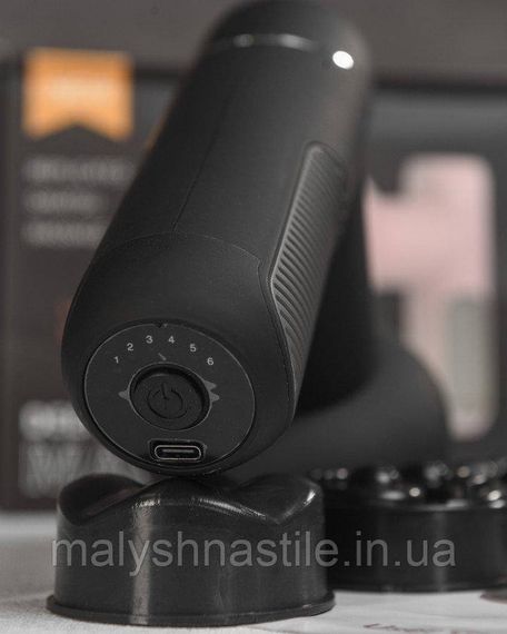 Массажер для тела HS-009 ВТ3721 | Зображення 2