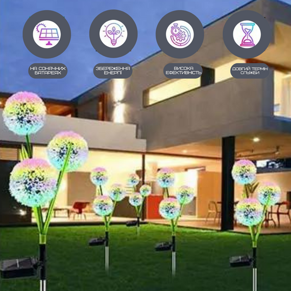 Ліхтар Світильник Для Саду 1 Гілка на Три Квіточки LED Лампочки Декоративні Водонепроникні IPX5 Для Клумби на Дачу на Сонячній | Зображення 3