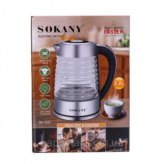 Электрочайник Sokany SK1027CST 2.2 литра стеклянный 2000 Вт с подсветкой | Зображення 3