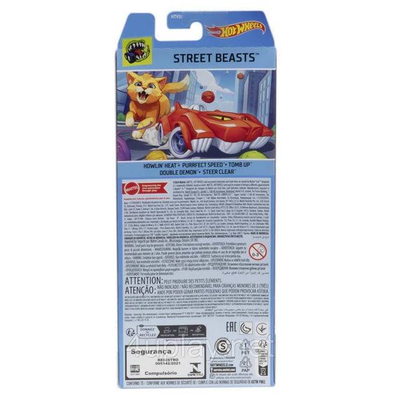 Hot Wheels Street Beasts Набір із 5-ти машинок Хот Вілс Вуличні чудовиська | Зображення 2