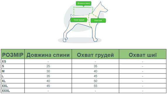 Рождественский костюм для собак "Олененок" на флисе коричневого цвета размер S | Зображення 5