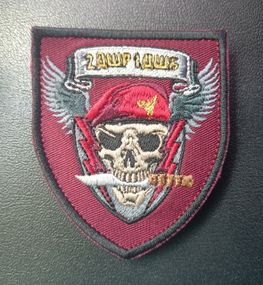 Шеврон 2 ДШР 1 ДШБ (кольоровий)