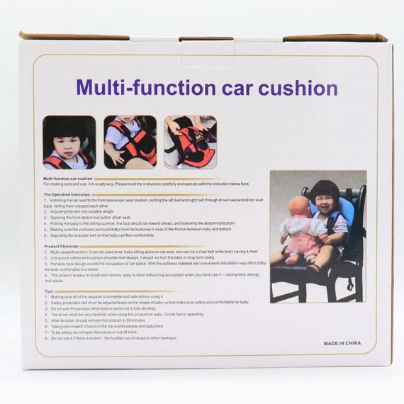 Безкаркасне дитяче автокрісло (9 міс - 4 роки) Multi Function Car Cushion / Автокрісло для дітей / Дитяче сидіння в авто | Зображення 9
