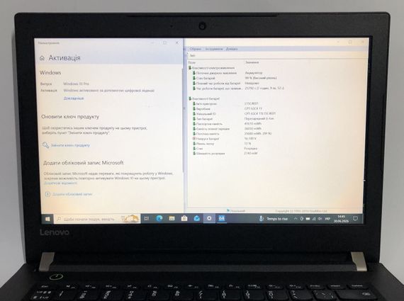 Ноутбук Б-клас Lenovo V510-14IKB / 14" (1920x1080) TN / Intel Core i5-7200U (2 (4) ядра по 2.5 - 3.1 GHz) / 8 GB DDR4 / 256 GB SSD / Intel HD Graphics 620 / WebCam / DVD-ROM / Win 10 Pro б/в | Зображення 9
