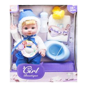 Уцінка. Пупс музичний "Girl Boutique" (в синьому) - пошкоджена упаковка