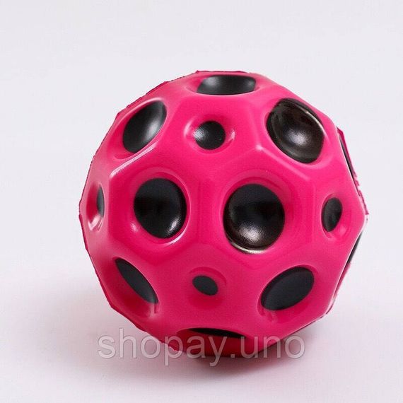 Антигравитационный мяч – попрыгун Gravity Ball Мячик антистресс | Зображення 4