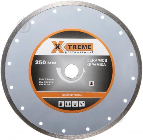 Диск алмазний відрізний X-Treme 1A1R 250x2,5x25,4 кераміка XT-110125