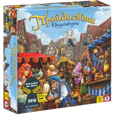 Настільна гра YellowBox Пройдисвіти Кведлінбурга (4820228590055)