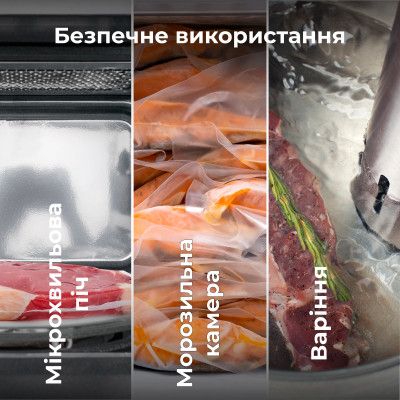 Пакеты для вакуумирования AENO AVSR25X500 | Зображення 4