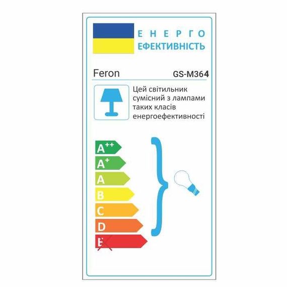 Вбудований світильник Feron GS-M364 під лампу срібло | Зображення 1
