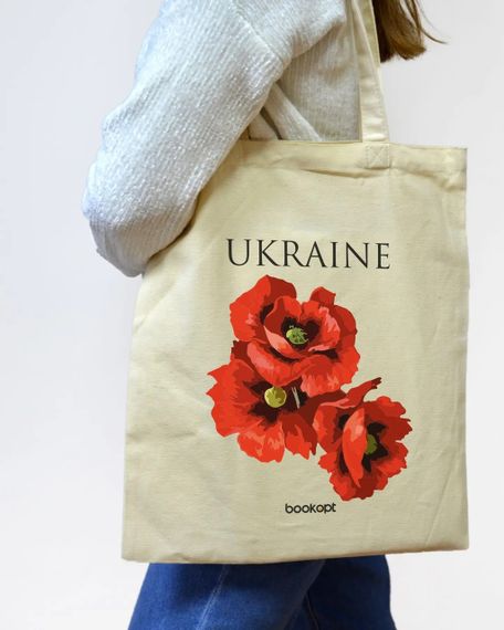 Экошопер на замке Букопт BK4053 Ukraine (Красные маки) бежевый | Зображення 7