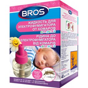 Фумигатор Bros + жидкость против комаров на 60 ночей для детей от 1 года (5904517067868)