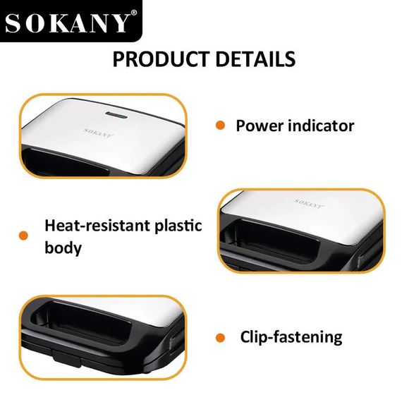 Набір для приготування сендвічів з антипригарним покриттям XPRO SK-08063-7 (45317-SK-08063-7_1239) | Зображення 6