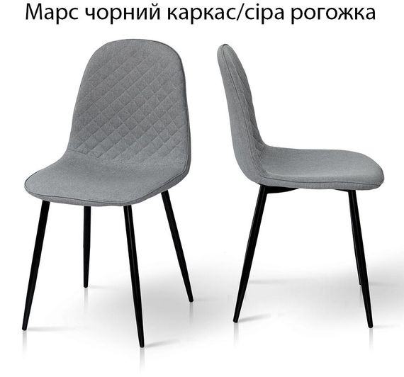 Стул Марс XS-2441 с мягким сиденьем на металлических ножках | Зображення 5