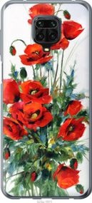 Чохол для Xiaomi Redmi Note 9S з пластику FCh_019243