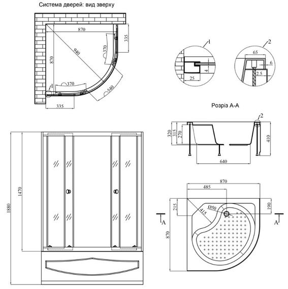 Душова кабіна Agua Cascad - S.T.D.90x90 см (CV035440) | Зображення 1