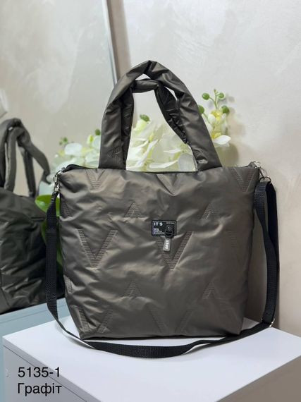 Жіноча стьобана сумка-шопер Граіфіт