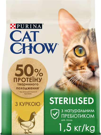 Сухий корм Purina Cat Chow Sterilised для дорослих стерилізованих котів, курка 1.5кг
