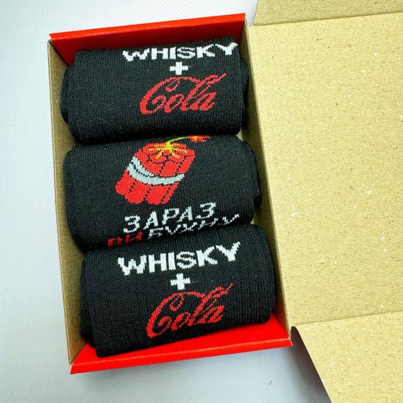 Подарочный набор мужских носков в коробке размер 40-45 3 пары цвет черный ч3бокс036 | Зображення 3