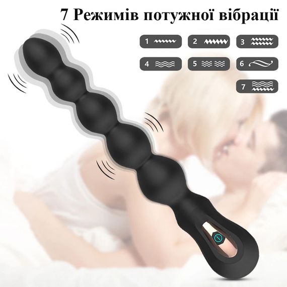 Анальная цепочка из 5 шаров с вибрацией (7 режимов, USB) | Зображення 6