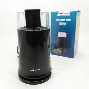 Измельчитель кофе, Электрокофемолки, Кофемолка для помола кофе и специй, Многофункциональная кофемолка WM-67