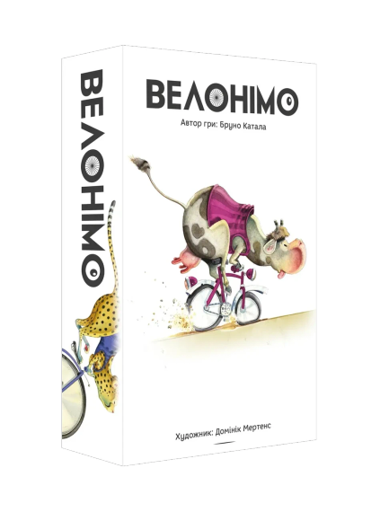 Настольная игра Велонимо (Velonimo)