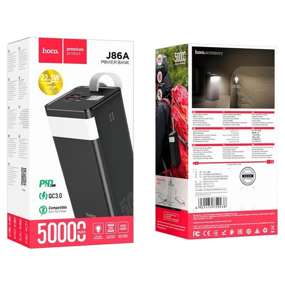 Повербанк Hoco J86A Power Bank 50000mAh 22.5W 5A с фонариком | Зображення 1