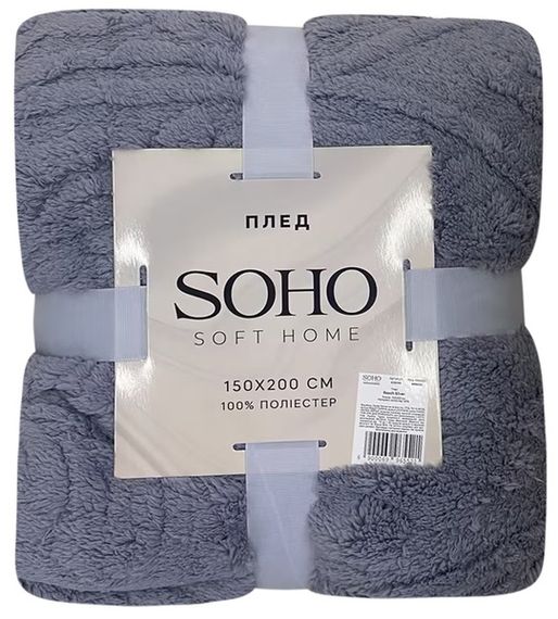 Плед Soho 150х200 см Rasch Silver