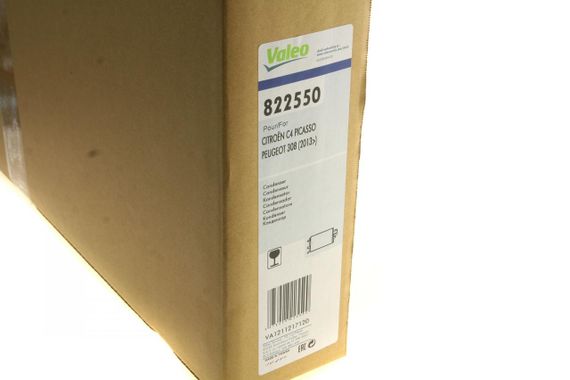 Радіатор кондиціонера Citroen Berlingo Jumpy Peugeot Expert Partner 1.2-2.0D 13- 822550 | Зображення 1