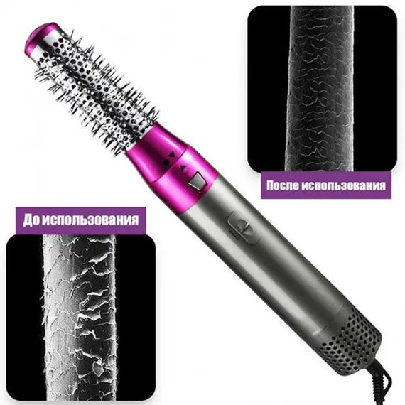 Фен-щітка стайлер 5 в 1 мультистайлер для завивки та укладання волосся повітря з насадками | Зображення 5