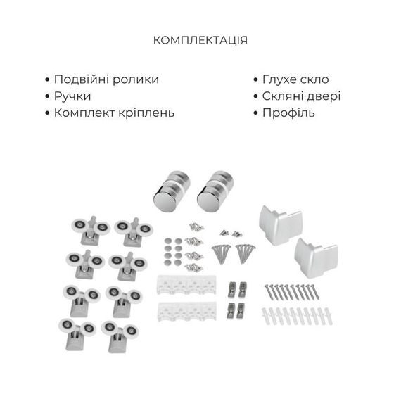 Комплект для душевой Latwa: Душевая кабина LLSC9090SATMIDGR2SET+Душевая система на 3 потребителя LDLAT1030CRM45417 | Зображення 5