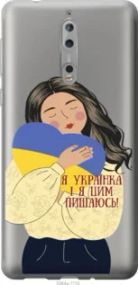 Чохол для Nokia 8 з силікону FCh_081271