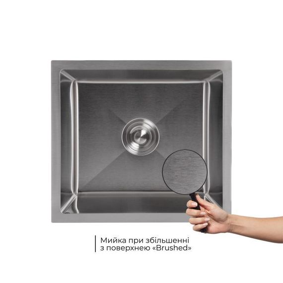 Мийка для кухні інтегрована під стільницю Lidz Handmade H4843 Brushed Steel 3,0/1,0 мм LDH4843BRU49441 | Зображення 2
