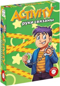 Настольная игра Activity. Руки связаны (на русском)