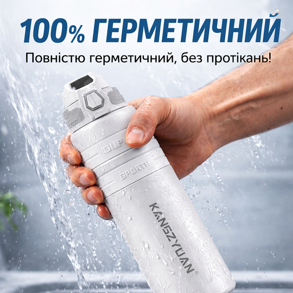Термос бутылка 800 мл из нержавеющей стали  KANGZYUAN с двойной стенкой вакуумний  белый | Зображення 1