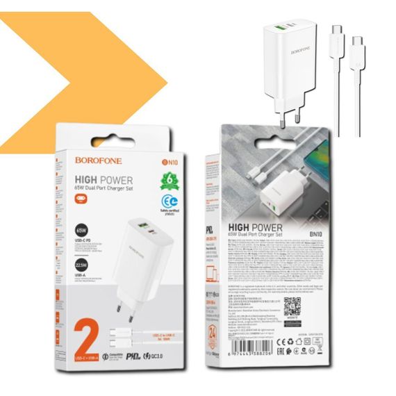 Мережевий зарядний пристрій швидкої зарядки XPRO BN10 Sunlight PD65W (33159-01_440) | Зображення 1