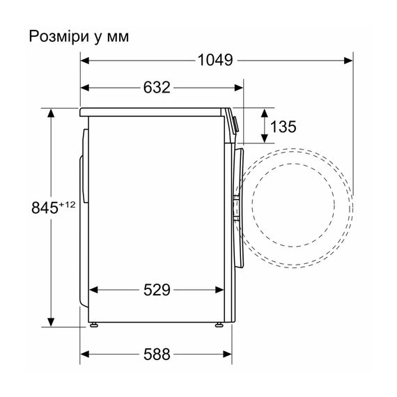 Пральна машина Bosch WGE02200BY | Зображення 8