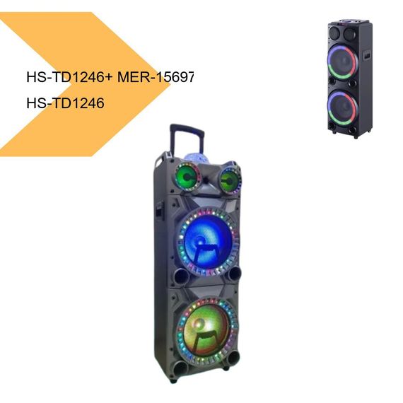 Акустична система HS-TD1246+ світлодіодне підсвічування та мікрофон (MER-15697_10148) | Зображення 1