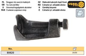 Съемник шаровых опор Польша VOREL-80620