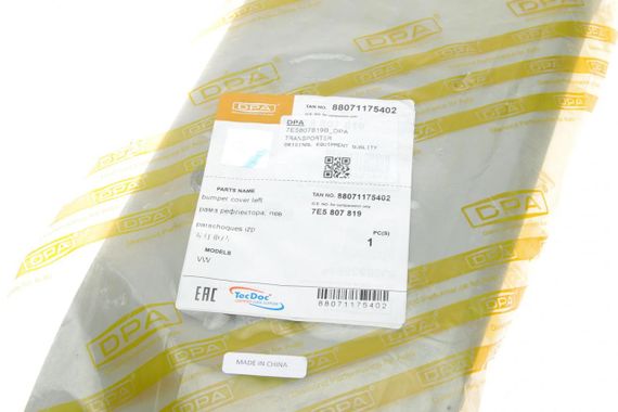Вставка бампера без протитуманки VW T5 2.0 TDI 09-15 L  88071175402 | Зображення 1