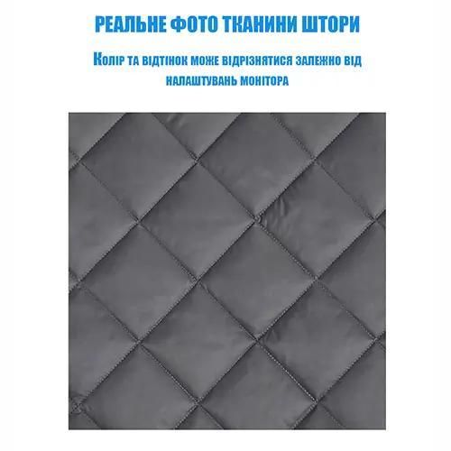 Теплоизоляционные шторы для входной двери 0,8*2 м | Зображення 5