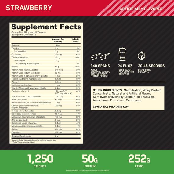 Гейнер Optimum Nutrition Serious Mass 5.4 kg (Strawberry) | Зображення 1