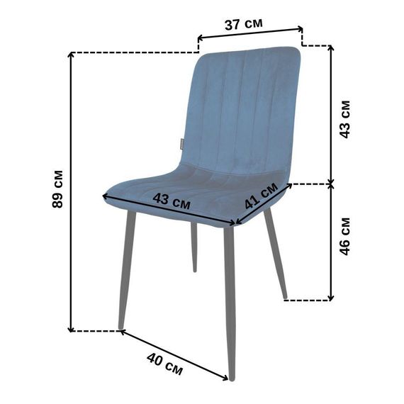 Крісло стілець для кухні вітальні кафе Bonro Бонро B-423 синє (42400343) | Зображення 8