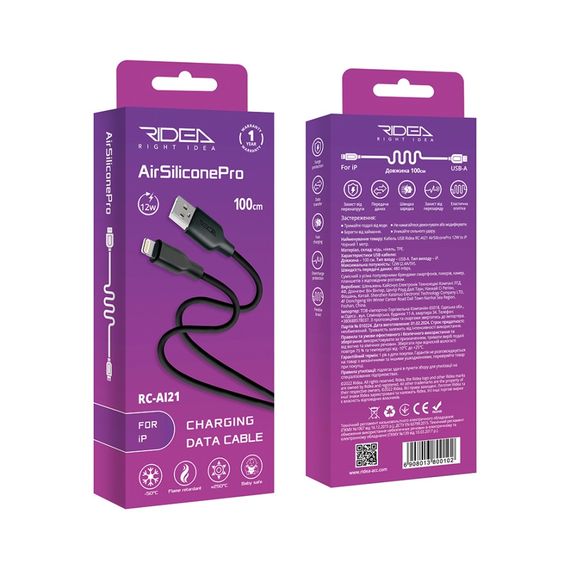USB Ridea RC-AI21 AirSiliconePro 12W Lightning | Зображення 2