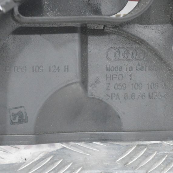 Захист ременя ГРМ Audi A6 (C5) 2.5 TDI V6 кожух Ауді А6 059109124H | Зображення 2