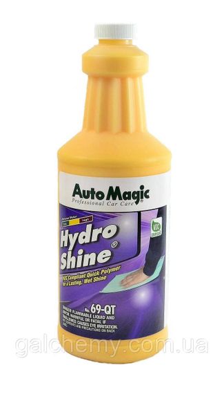 Auto Magic Hydro Shine 69-QT полімер-консервант