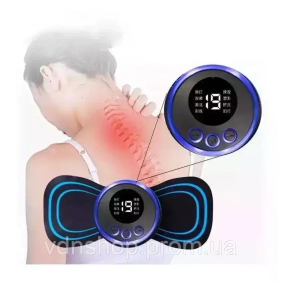 Імпульсний масажер міостимулятор EMS масажер міостимулятор метелик