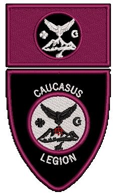 Шеврон Прапорець з шевроном Кавказ